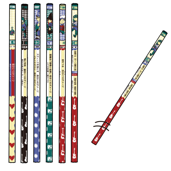 goods_202309-08.png