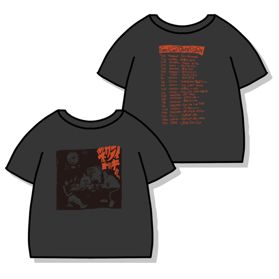 goods_202405-02.png