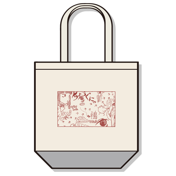 goods_202405-05.png