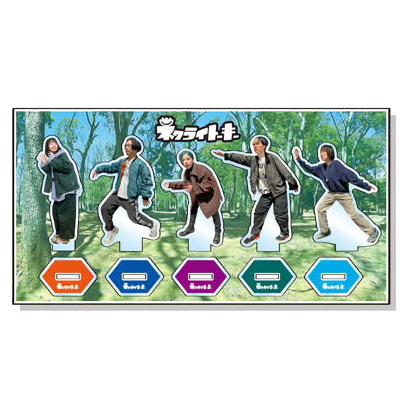 goods_202405-09.png