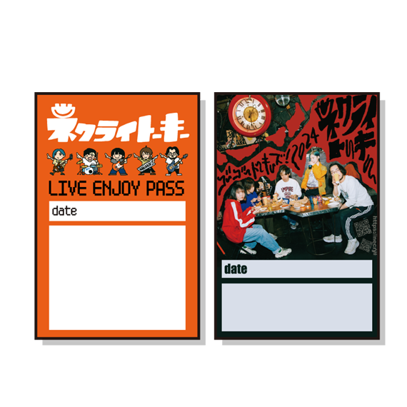 goods_202405-10.png