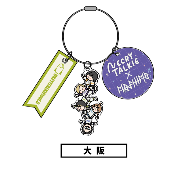 goods_2024125-06.png