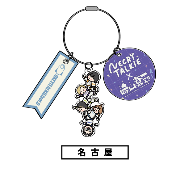 goods_2024125-07.png