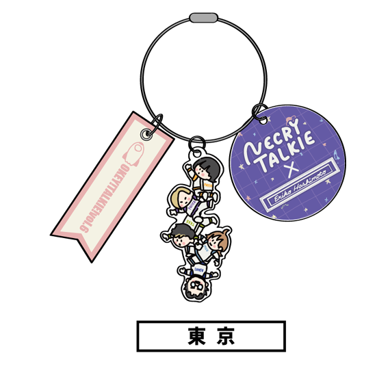 goods_2024125-08.png