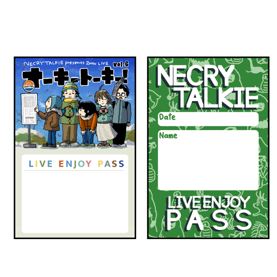 goods_202412-10.png