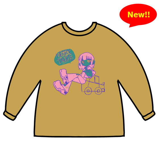 goods_202505-04.png