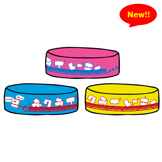 goods_202505-07.png