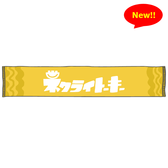 goods_202505fes-02.png